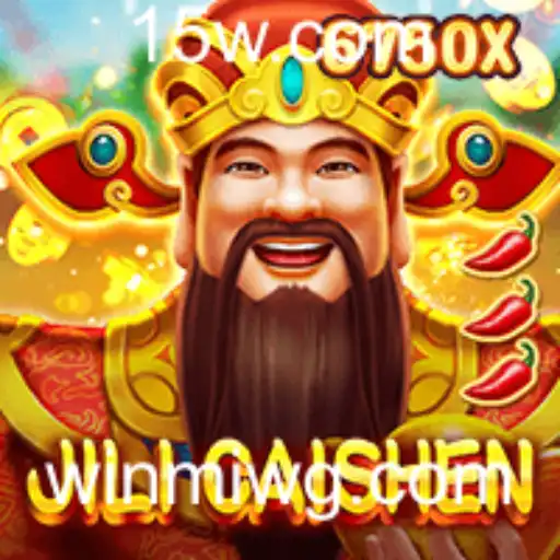 Explorando o Fascinante Mundo de JILICaishen: O Jogo que Conquista Multidões